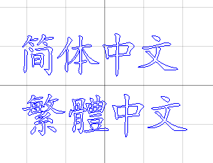 方正楷体.png