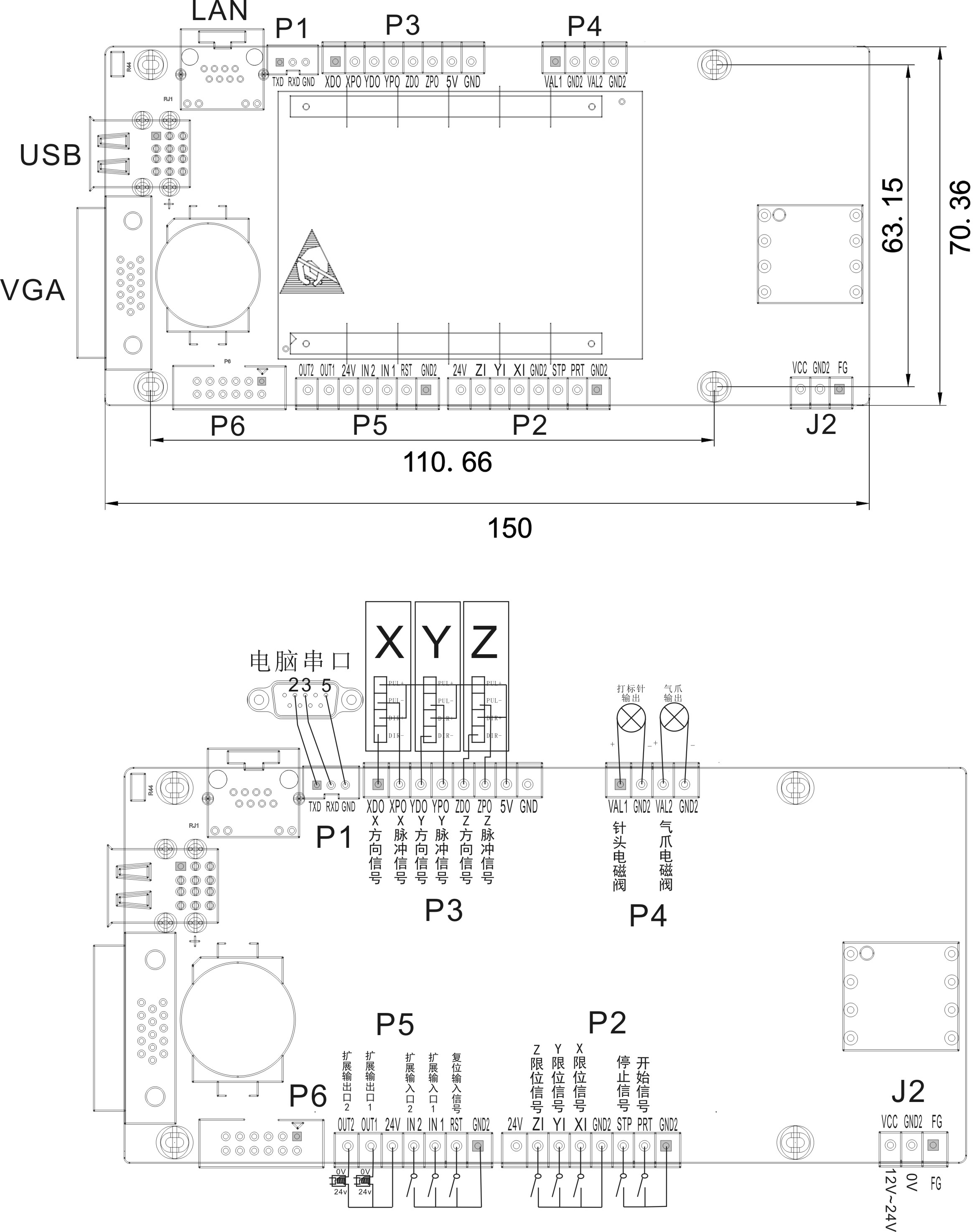 LYK8_VGA规格尺寸.jpg